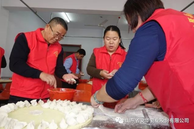 關(guān)愛(ài)老年人，歡慶十九大 