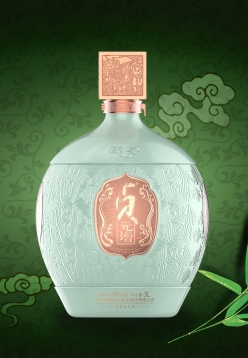 盛酒器皿